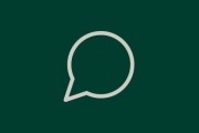 Kontaktieren Sie uns per WhatsApp